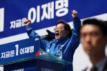 “대기업 외끌이 안된다”..실용주의 접목시킨 성장-재분배 방점[이재명후보 공약점검]