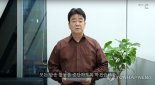 경찰, '식품위생법 위반 등' 백종원 14건 수사...소환조사는 아직