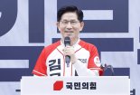 김문수 “가짜 진보 확 찢어버리고 싶다”…이재명 노렸나