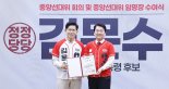 안철수, 김문수에 '사과·개헌·결별' 요구..."달라져야 이길 수 있다"