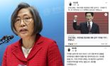 "어떡하냐 문수야" 조롱하던 이수정, 이틀 만에 '태세 전환'