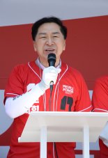 이재명 기본사회에 김기현 "세금 더 걷고 모자라면 돈 찍겠다는 것"