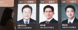 이재명·김문수, 'AI 투자 100조' 공감..소상공인 채무는 '탕감' vs. '완화'