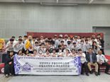 대경대, “대학캠퍼스 K-푸드 미슐랭 됐어요!”