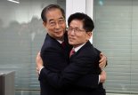 경찰, 한덕수 자택 24시간 경비 해제…김문수 전담 경호 시작