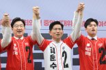 중수청 외연확장 노리는 金..시작은 서민 삶 애환 보듬기