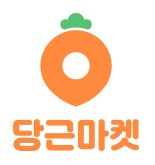 '당근 무료 세차' 글 올린 뒤 차량절도...공범 폐차업자 구속