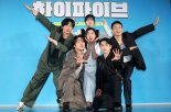 라미란·오정세·김희원… 코미디 베테랑들 다 모았다