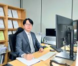 [fn이사람] "文 부동산 규제, 차기 정부서 정상화 해야"