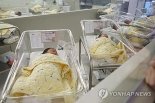 "새정부 인구컨트롤타워 설치...최우선 국정과제로 추진해야"