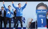 [fn사설] 새 대한민국 건설할 유능한 후보를 선택하자