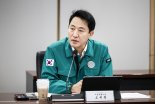 골목 반지하 침수위험 알려준다… 서울 '기습폭우' 대비 강화