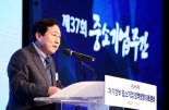 "차기 정부, 中企 제조업 부흥 지원해야"