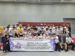 대경대 'K-푸드 전공' 학생들 국제대회 싹쓸이