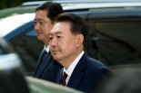 尹 탈탕에 국힘 "결단 존중..보수 통합 새출발 해야"
