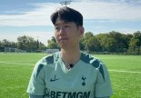'손흥민 애 임신' 협박에.. 소속사 "심려 끼쳐 죄송, 선처없이 처벌"