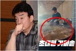 백종원, 이번엔 '레미제라블' 구설…"용접 자국 그대로"