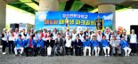 영진전문대, 파크골프대회로 선후배 화합의 장 마련