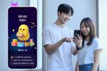 LG U+·토스 협업 캠페인 성료.. '익시' 180만명에 알렸다