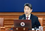 이주호 "국민안전·민생 마지막까지 챙겨야"