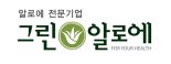 그린알로에, ‘2025 고객사랑브랜드대상’ 12년 연속 수상…정직한 품질로 소비자 신뢰 확보
