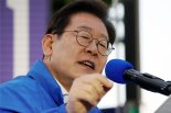 이재명 "김대중이든 박정희든 필요하면 한다…구미에 철도·에너지 기반 확충"