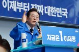 표심 노린 '공제·수당확대' '감세' 공약 …재정부담, 세수우려 "답 없어"