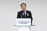 올해 인구주택총조사 및 농림어업총조사...통계청 실시본부 출범