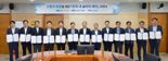 한국서부발전, 소통·화합 위한 ‘조직 내 슬러지 제거’ 행사 개최