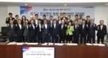 "中企미래가 우리 미래"...임기근 조달청장, 中企대표와 간담회
