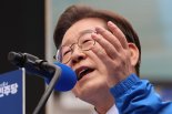 [단독] 이재명 ‘기본소득 패키지’ 발표 검토..햇빛연금·농어촌수당 망라