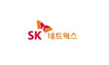 SK네트웍스, 1·4분기 영업이익 165억…전년比 15.6% ↓