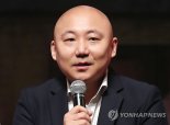 주호민 아들 학대 논란, 결국 대법원으로… '2심 무죄' 검찰 상고