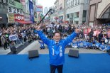 이재명·김문수·이준석, 보수의 심장 TK서 초반 大격돌