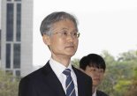 국회 오늘 '조희대 없는' 조희대 등 청문회