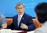 정근식 "선생님 긍지 지키는 교육감 되겠다는 약속 지키겠다"