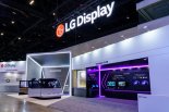 OLED 누가 앞섰나… 세계 무대서 맞붙은 K디스플레이