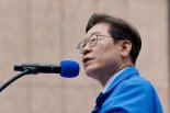기본소득 힘주는 李… ‘패키지 공약’ 발표한다 [6·3 대선]