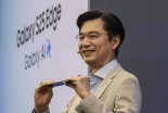 ‘163g’ 더 가벼워진 AI폰… 두뇌·카메라 성능은 ‘울트라’급 [삼성 ‘갤럭시 S25 엣지’ 공개]