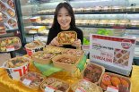 롯데마트 '델리셔스 페스타'…"요리하다 월드뷔페 3+1에 선봬"