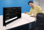 "색맹 시청자 걱정 뚝"...삼성전자, 맞춤형 TV 3.5만대 공급