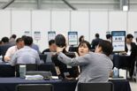 “706억 상담 실적”…경기도 첫 동반성장 페어 성료
