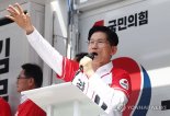 국힘 “과기부총리 부활, 예산 5% R&D 투자”…우주·과학기술 공약
