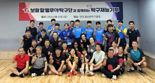 보람할렐루야 탁구단, 천안서 재능기부…“생활체육 저변 넓힌다”