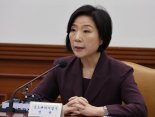 중소기업 미국 관세대응 위해 정책자금 4.6조원 추가 투입