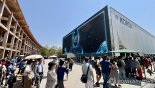 오사카 엑스포 한국관 관람객 140만명 돌파...'K기술+K문화' 접목으로 인기