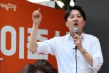 이준석 "민주, 권한남용 일상화…국힘, 尹에 목줄잡힌 정당"