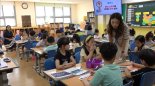 교사 10명중 6명 "정년 전에 교직 떠나겠다"
