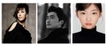 소프라노 조수미 등 '세계 환경의 날' 홍보대사 임명
