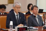 법원행정처장, '대법관 증원' 추진에 "국민 불이익 우려"